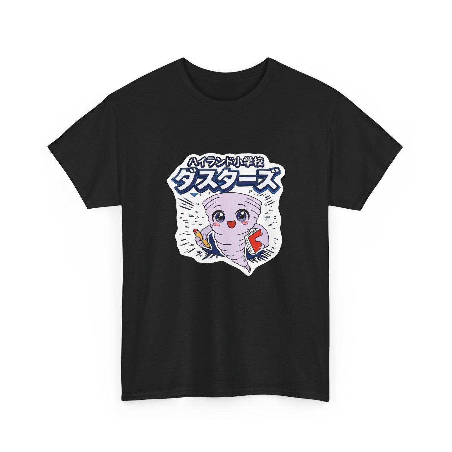 El Duster Kaiju Tee – Lotería López Highland Dusters Shirt | Anime Mascot Graphic Tee | School Spirit Cultura T-Shirt